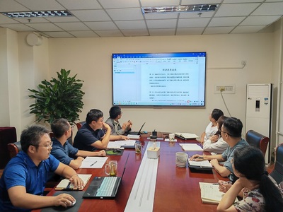 深化环评改革 促进技术交流——中环长青与中环丰清联合举办专项政策交流会